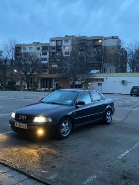 Audi A4 - 3300 лв. / 1687.26 € - 15109799 2