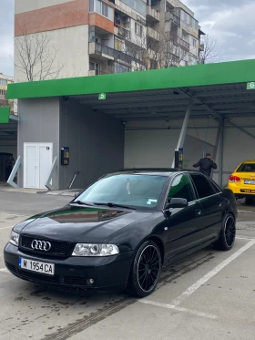 Audi A4 - 3300 лв. / 1687.26 € - 15109799 6