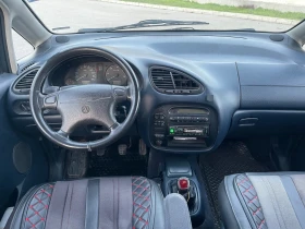 VW Sharan 1.9tdi 110k - 1990 € / 3892.10 лв. - 69121422 8