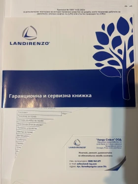 BMW 116 бензин / газ - 2900 € / 5671.91 лв. - 10421807 8