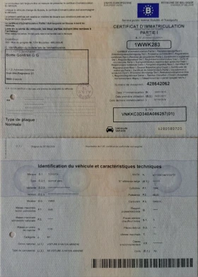 Toyota Yaris 1.4D-4D 90k.c, Belgium  | Mobile.bg � ����� ������ 16