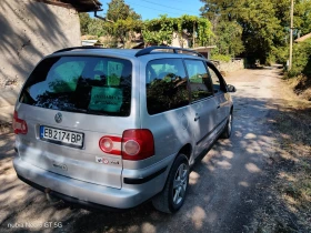VW Sharan undefined | Auto.bg — изображение 11