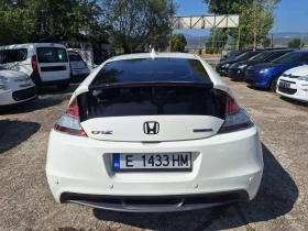 Honda Crz undefined | Auto.bg — изображение 7