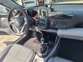 Honda Crz undefined | Auto.bg — изображение 4
