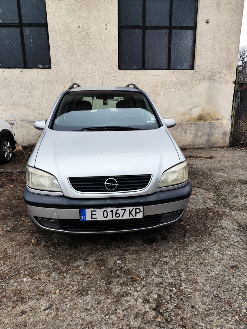 Opel Zafira, снимка 15 - Автомобили и джипове - 48632754