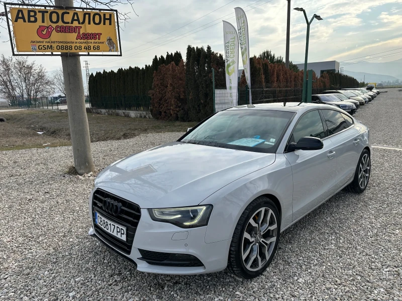 Audi A5 3.0 TDI, снимка 1 - Автомобили и джипове - 48967034