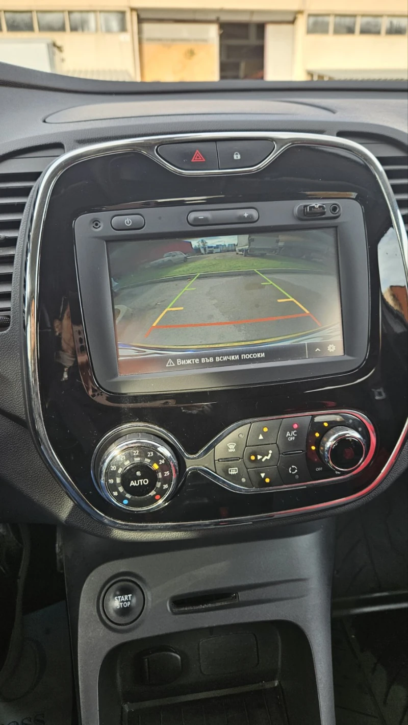 Renault Captur, снимка 6 - Автомобили и джипове - 52561551