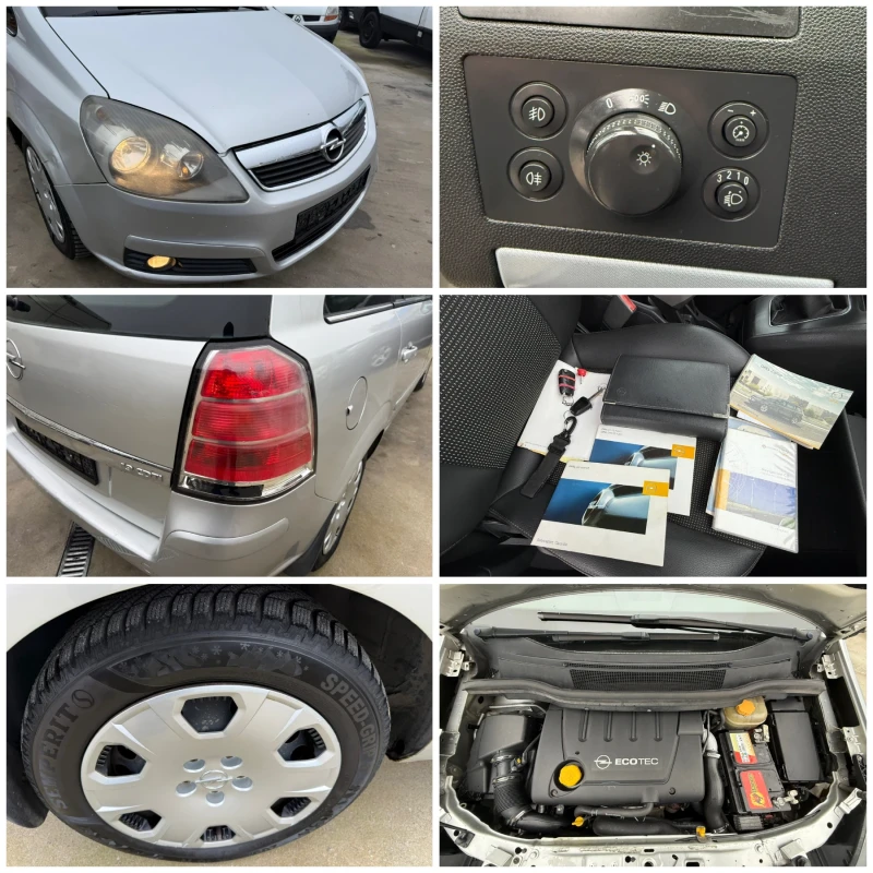 Opel Zafira 1.9CDTI 7 МЕСТА, снимка 17 - Автомобили и джипове - 52892584