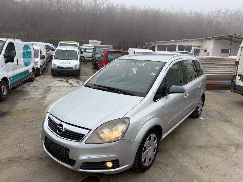 Opel Zafira 1.9CDTI 7 МЕСТА