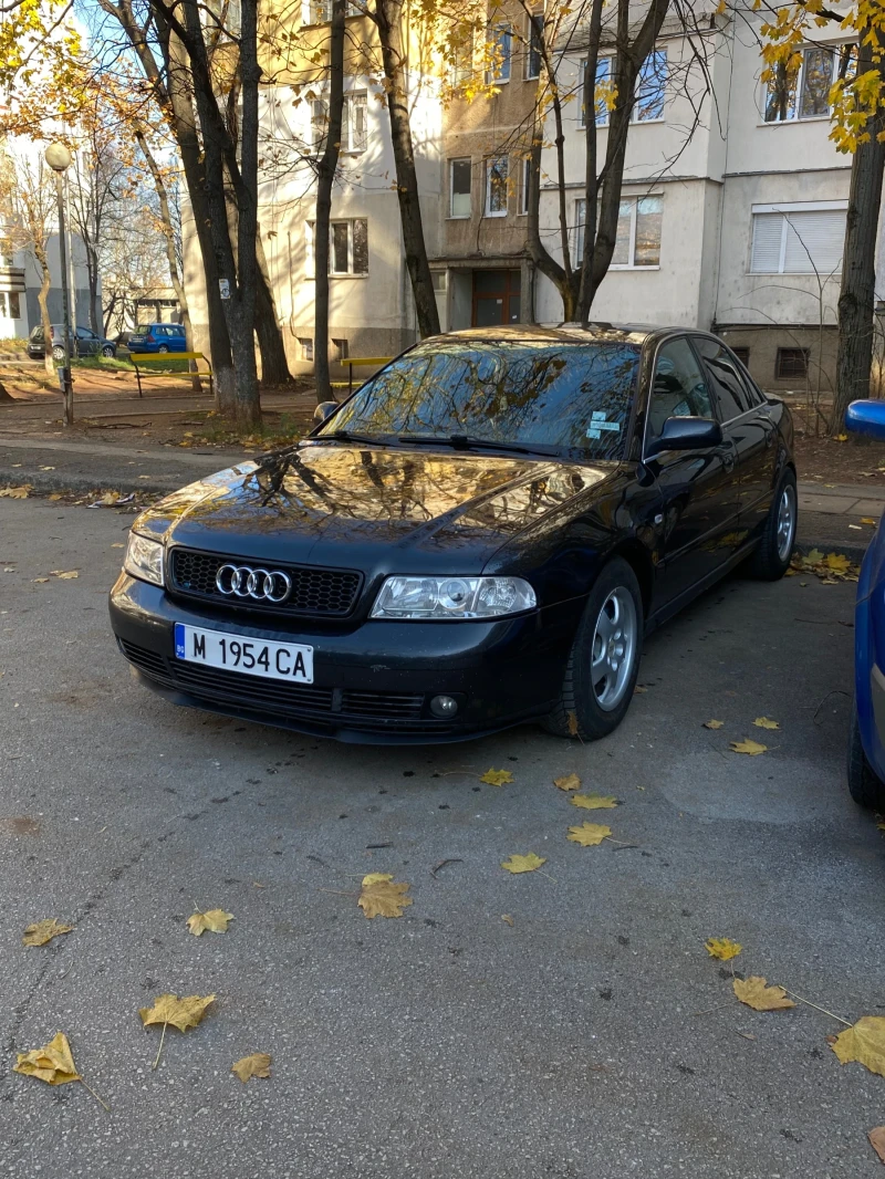 Audi A4 - 3300 лв. / 1687.26 € - 15109799 1