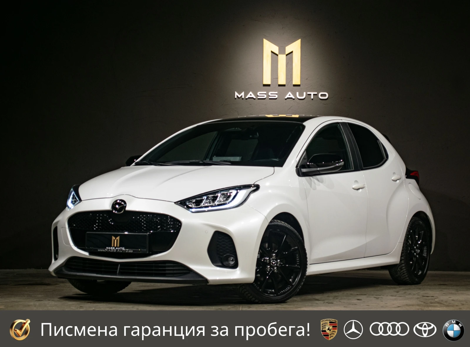 Toyota Yaris 1.5Hybrid/HomuraPlus// | Mobile.bg   1