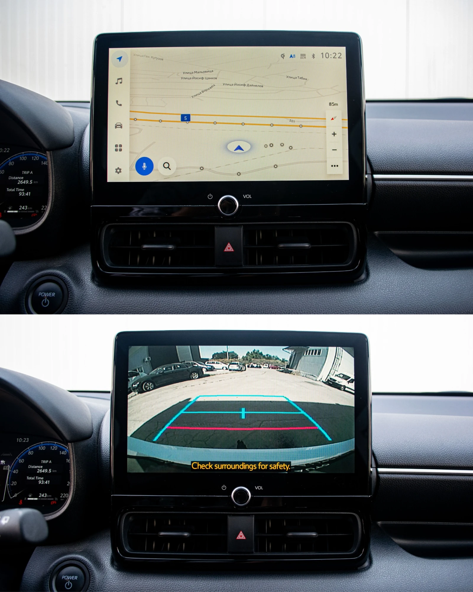 Toyota Yaris 1.5Hybrid/HomuraPlus// | Mobile.bg   12