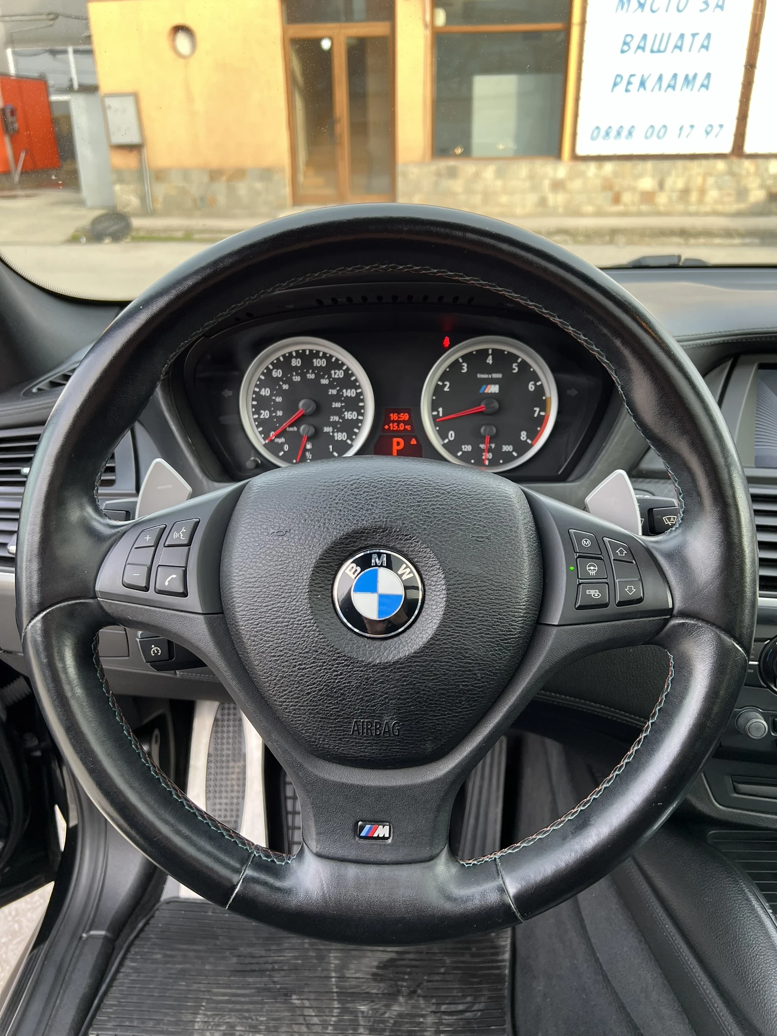 BMW X5M E70 4.4L V8 555HP | Mobile.bg   12