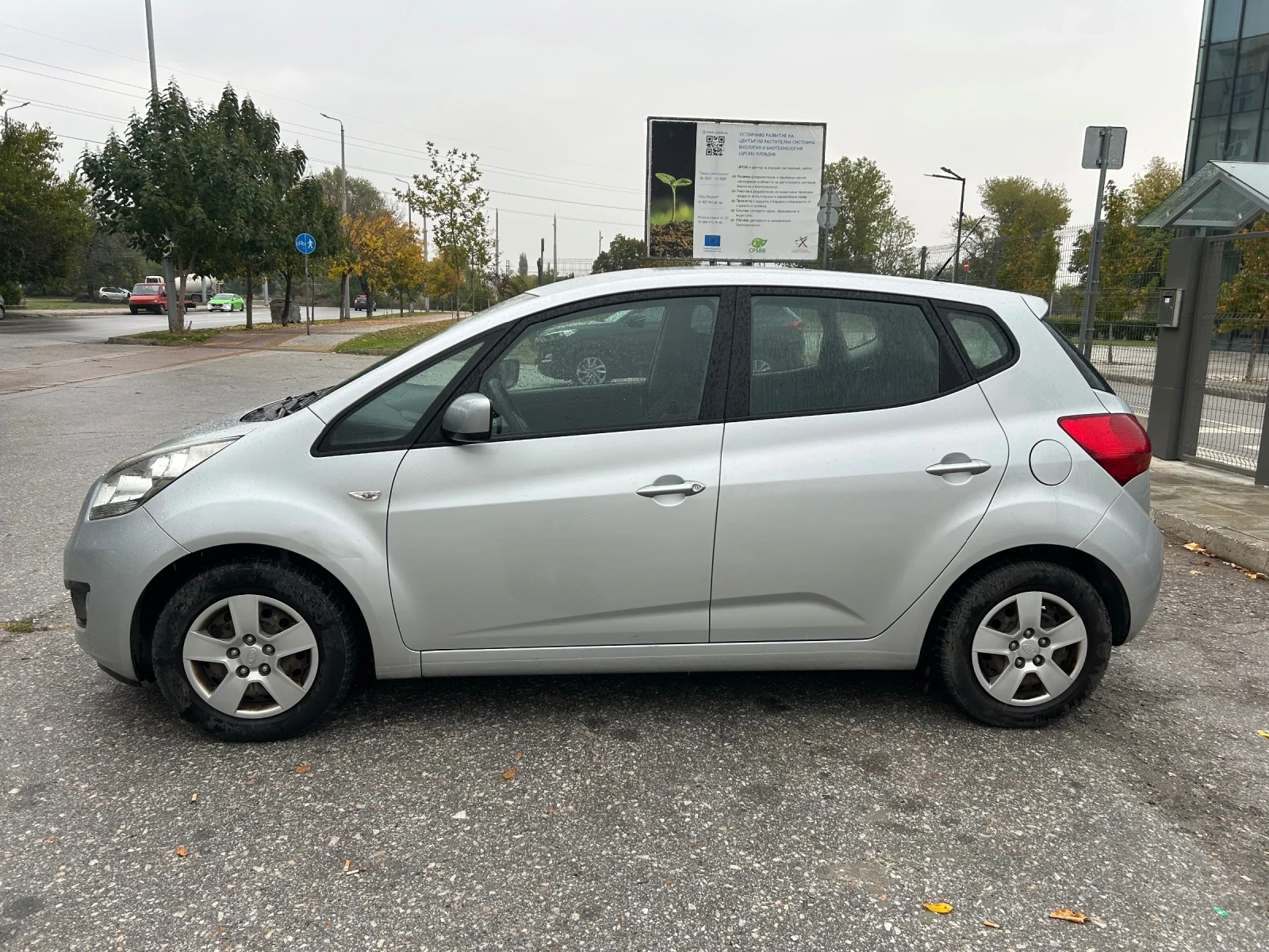 Kia Venga | Mobile.bg — изображение 2