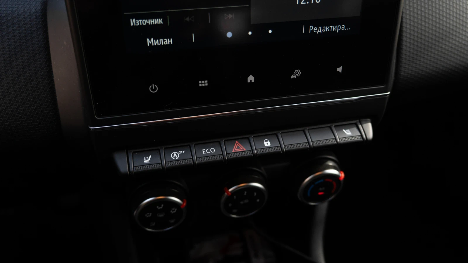 Renault Clio | Mobile.bg   13