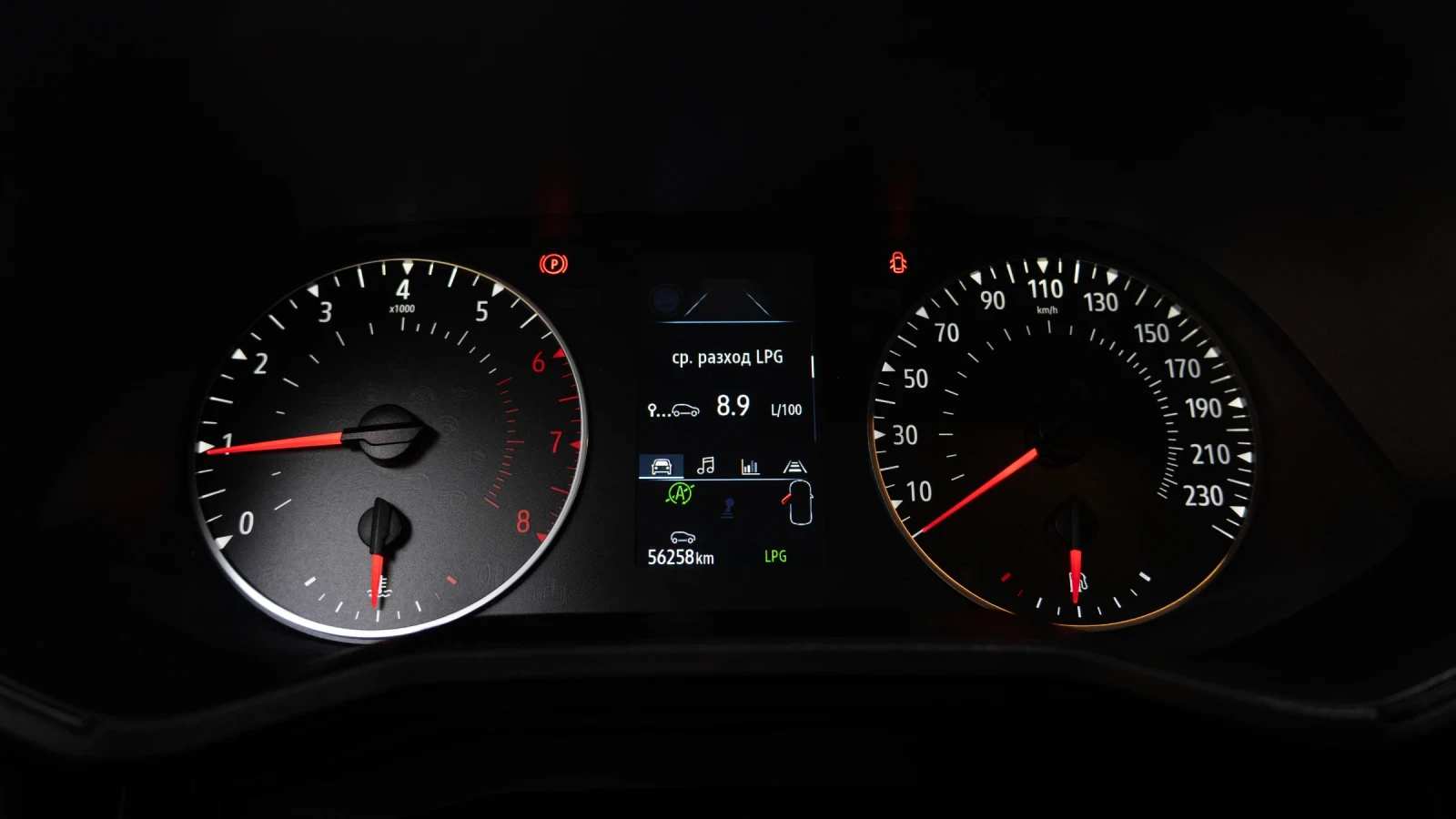 Renault Clio | Mobile.bg   12