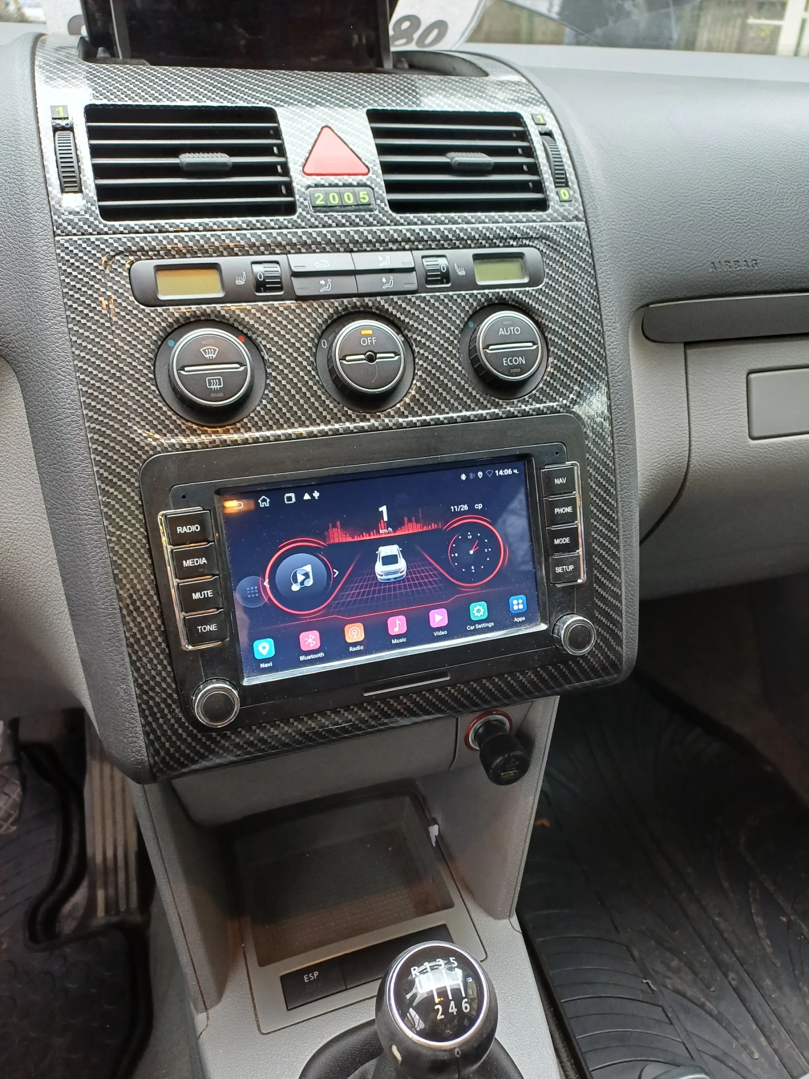 VW Touran FSI - изображение 5