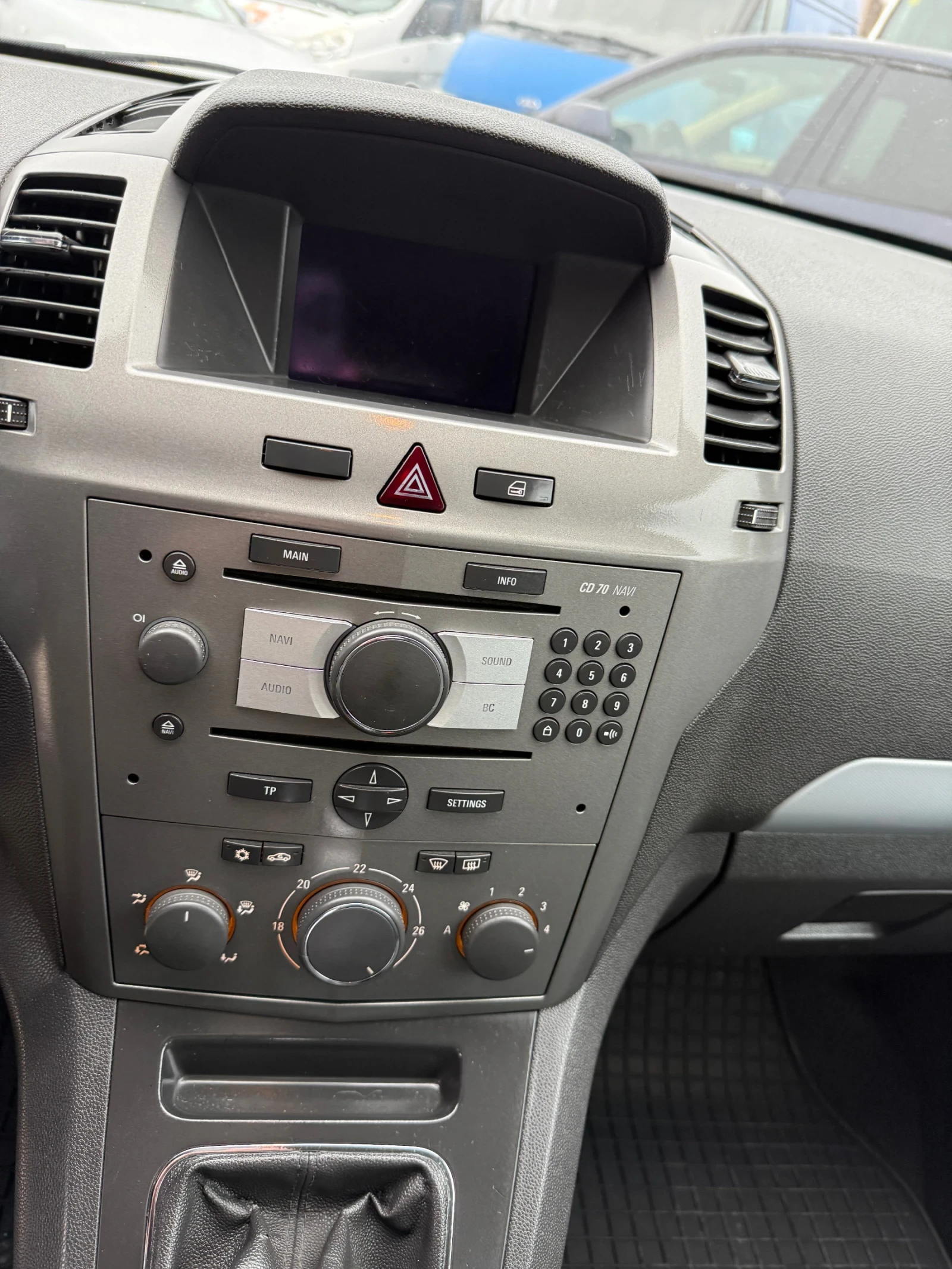 Opel Zafira 1.9CDTI 7 ����� | Mobile.bg � ����������� 15