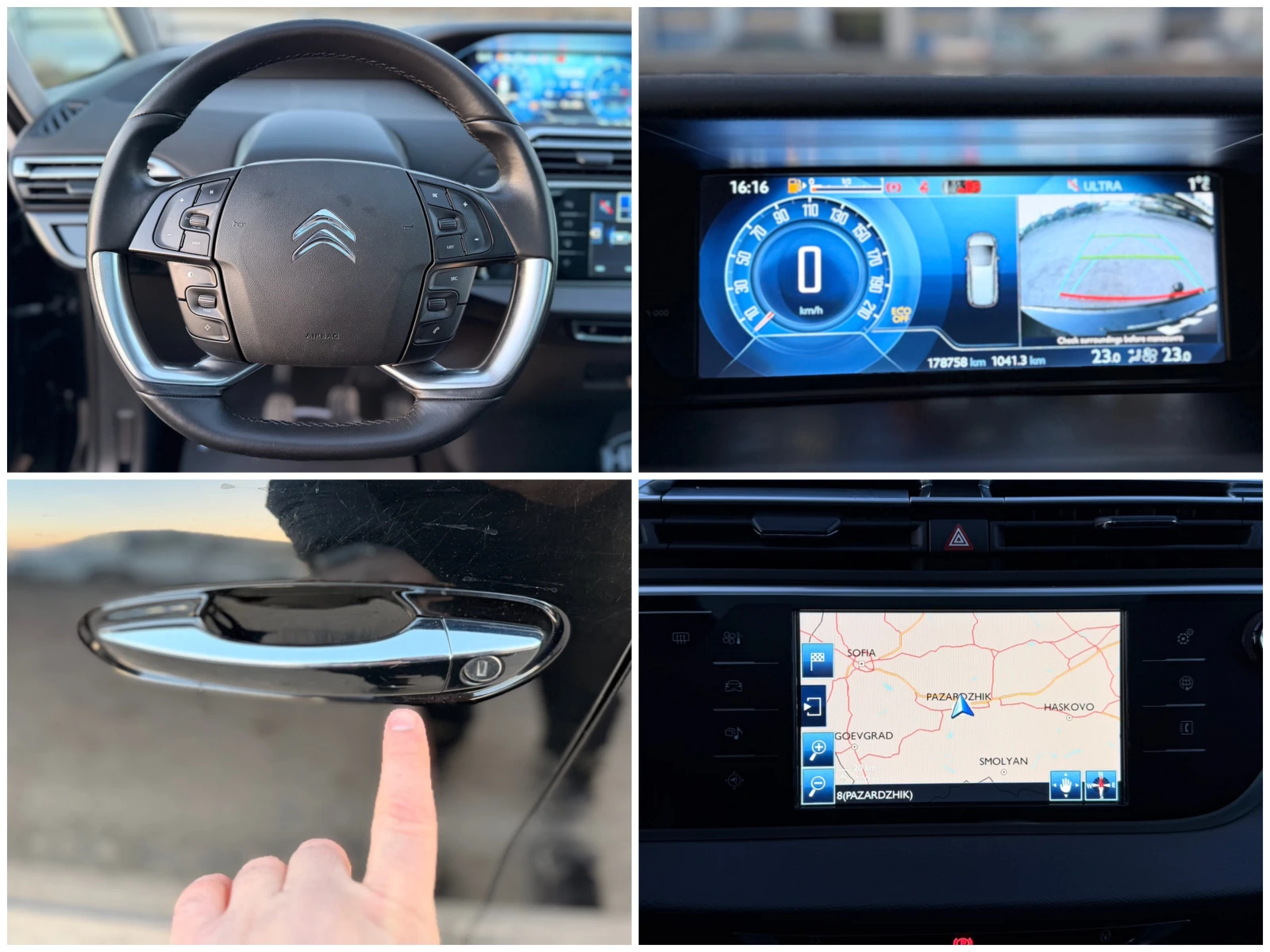 Citroen C4 Picasso 2.0HDi= 7 �����= ��������= ������=  | Mobile.bg � ����������� 17