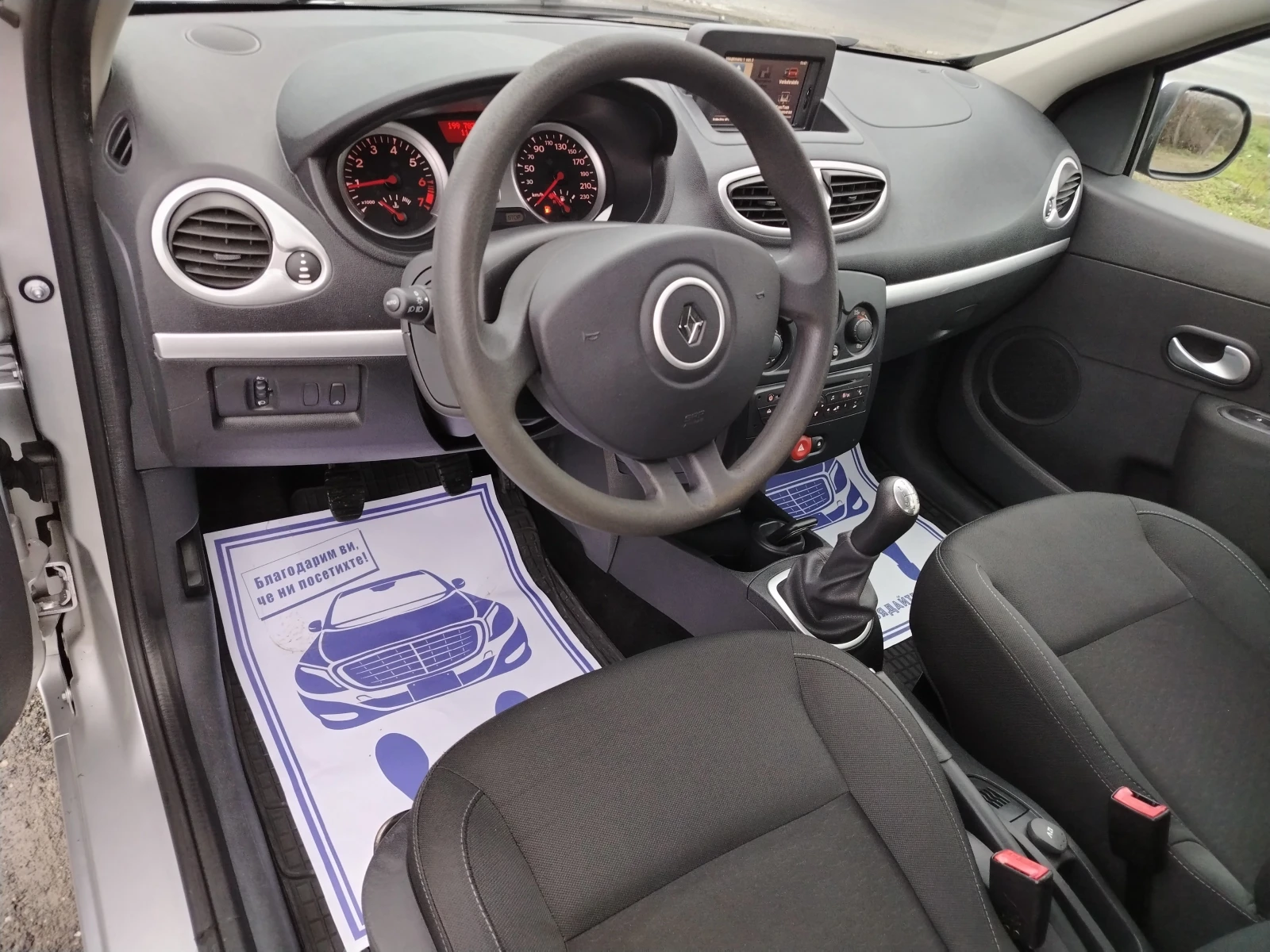 Renault Clio 1.2-75 КС НАВИ, БЕНЗИН, 6 СК / СТАВА НА ГАЗ - изображение 9