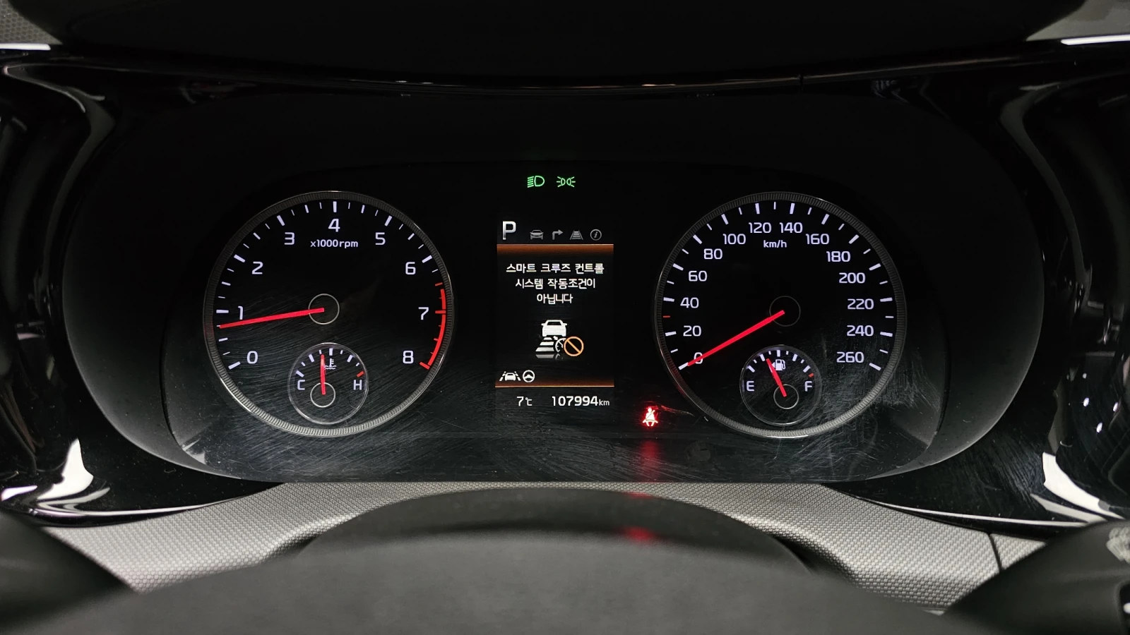 Kia K5 2.0LPI TRENDY autogeorge.com - изображение 7