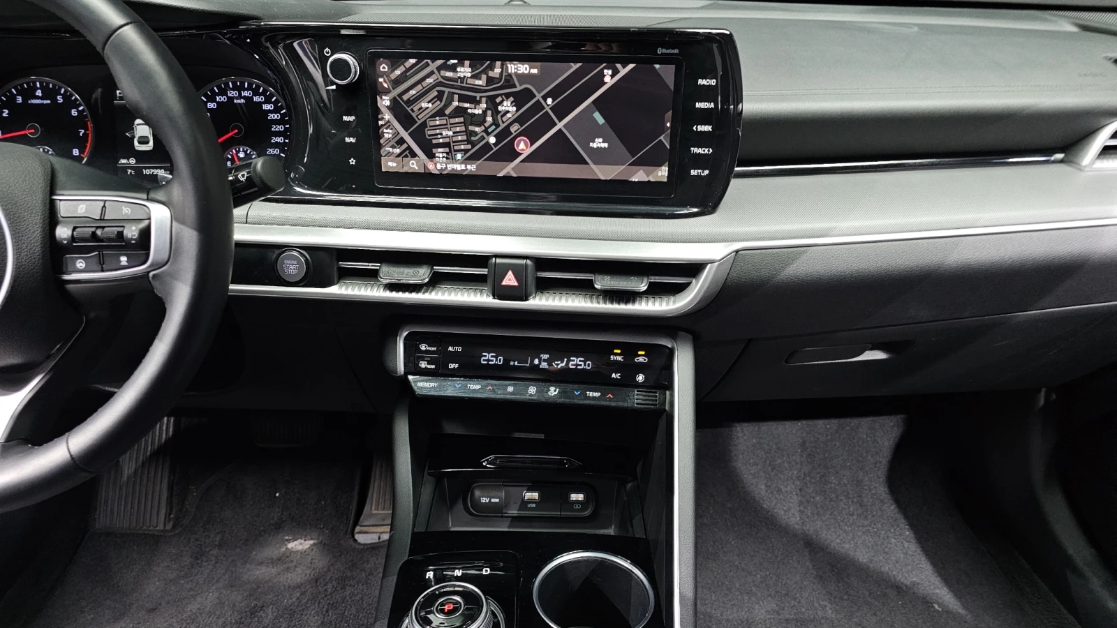 Kia K5 2.0LPI TRENDY autogeorge.com | Mobile.bg � ����������� 15