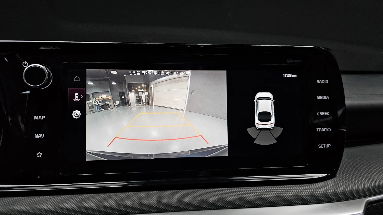 Kia K5 2.0LPI TRENDY autogeorge.com | Mobile.bg � ����������� 14