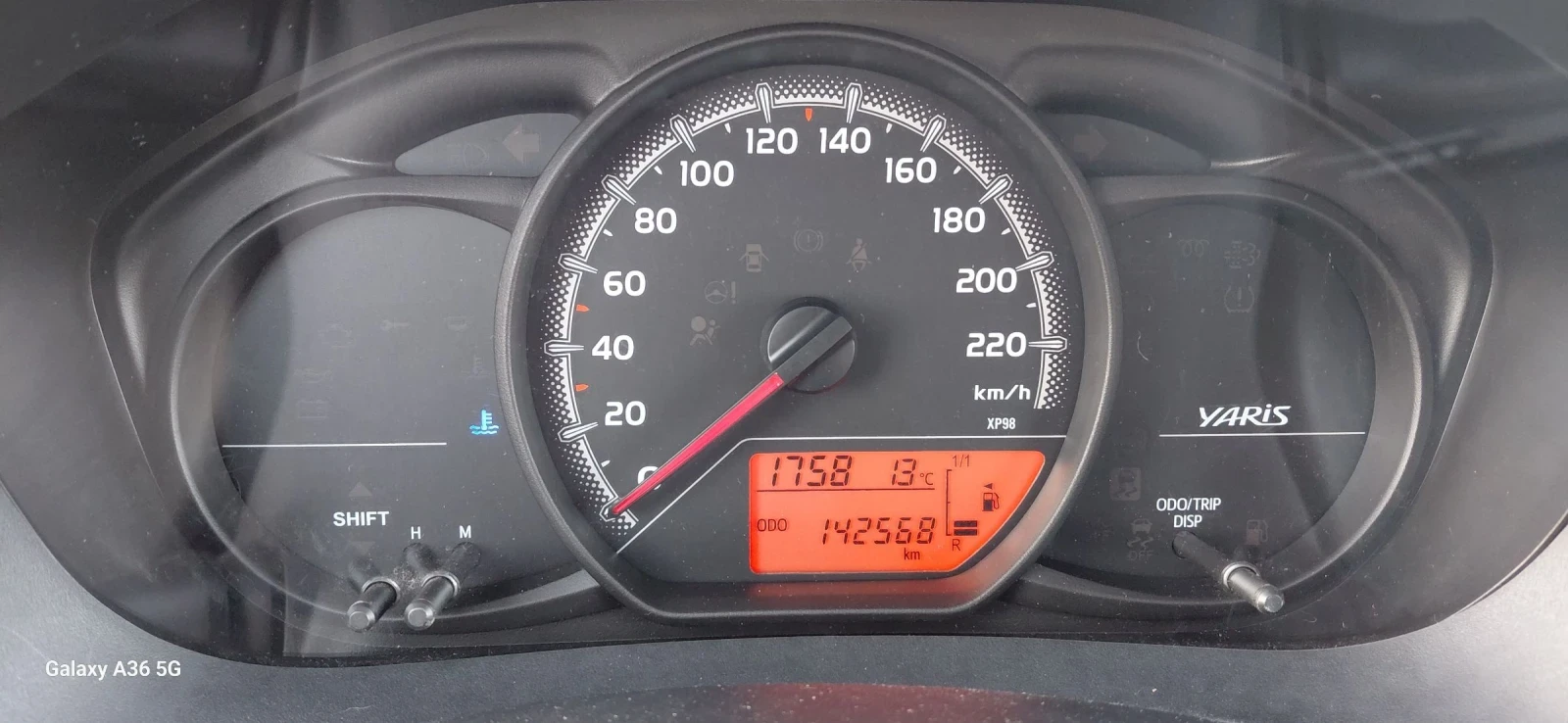 Toyota Yaris 1.4D-4D 90k.c, Belgium , снимка 15 - Автомобили и джипове - 53850877