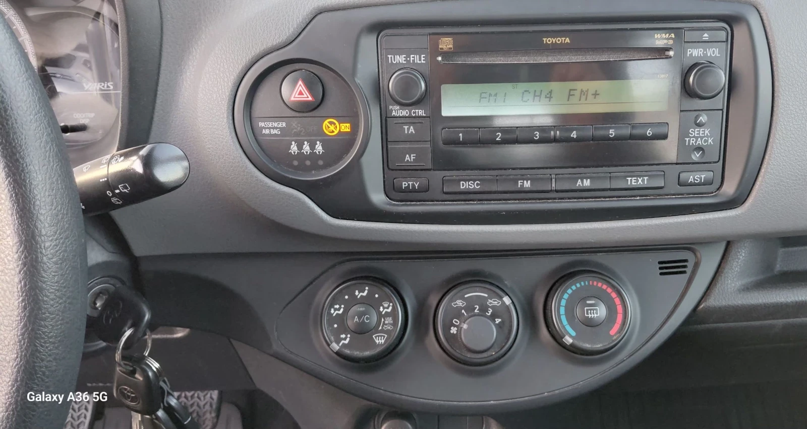 Toyota Yaris 1.4D-4D 90k.c, Belgium , снимка 11 - Автомобили и джипове - 53850877