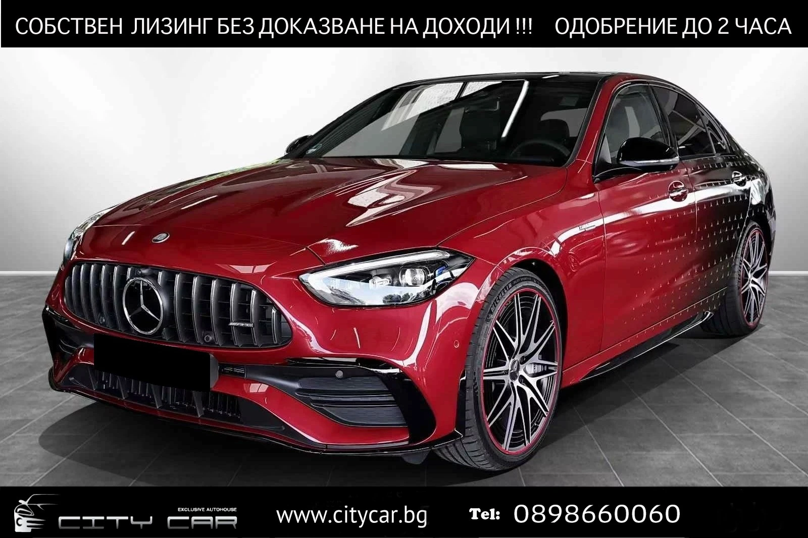 Mercedes-Benz C 43 AMG /4-MATIC/MANUFAKTUR/NIGHT/PANO/BURM/360/