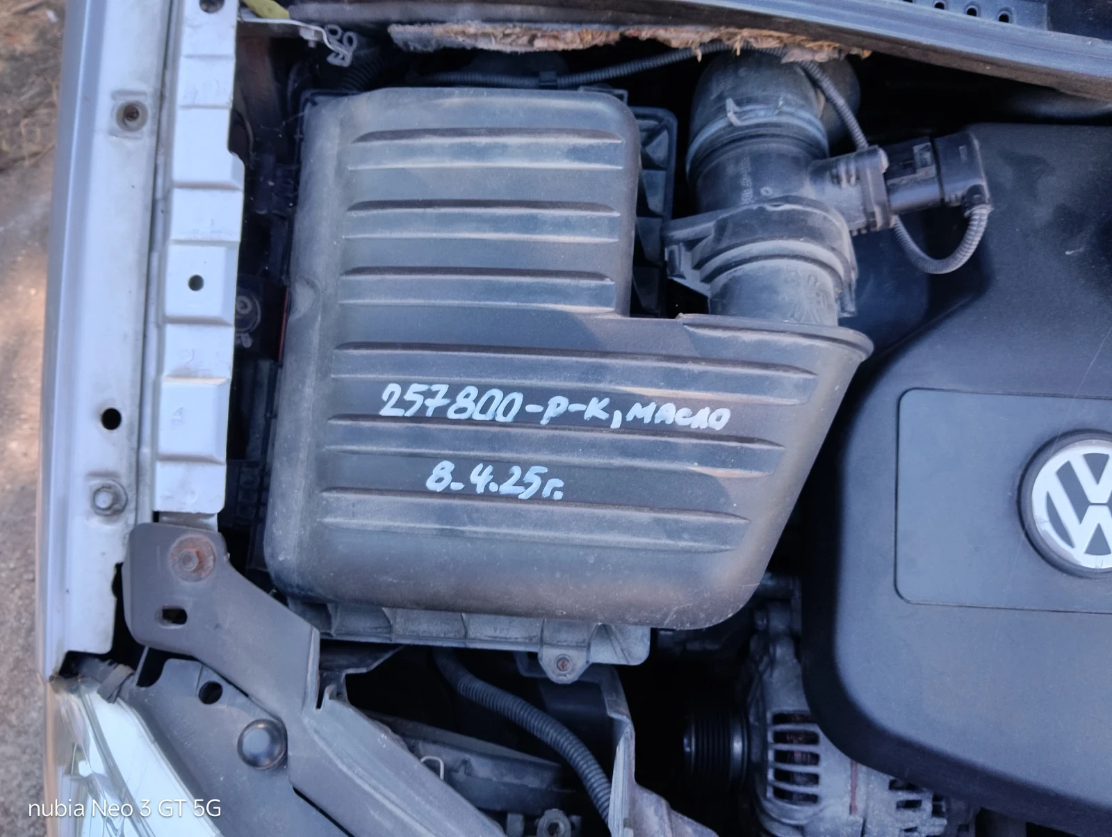 VW Sharan, снимка 3 - Автомобили и джипове - 55681257