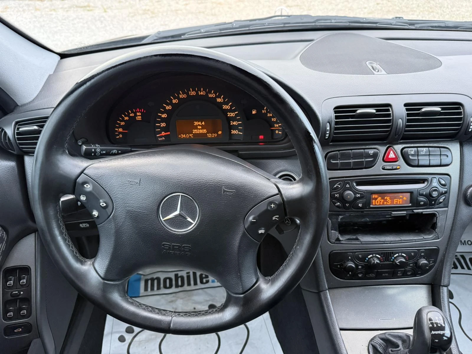 Mercedes-Benz C 220 CDI AVANGARDE , снимка 9 - Автомобили и джипове - 55885967