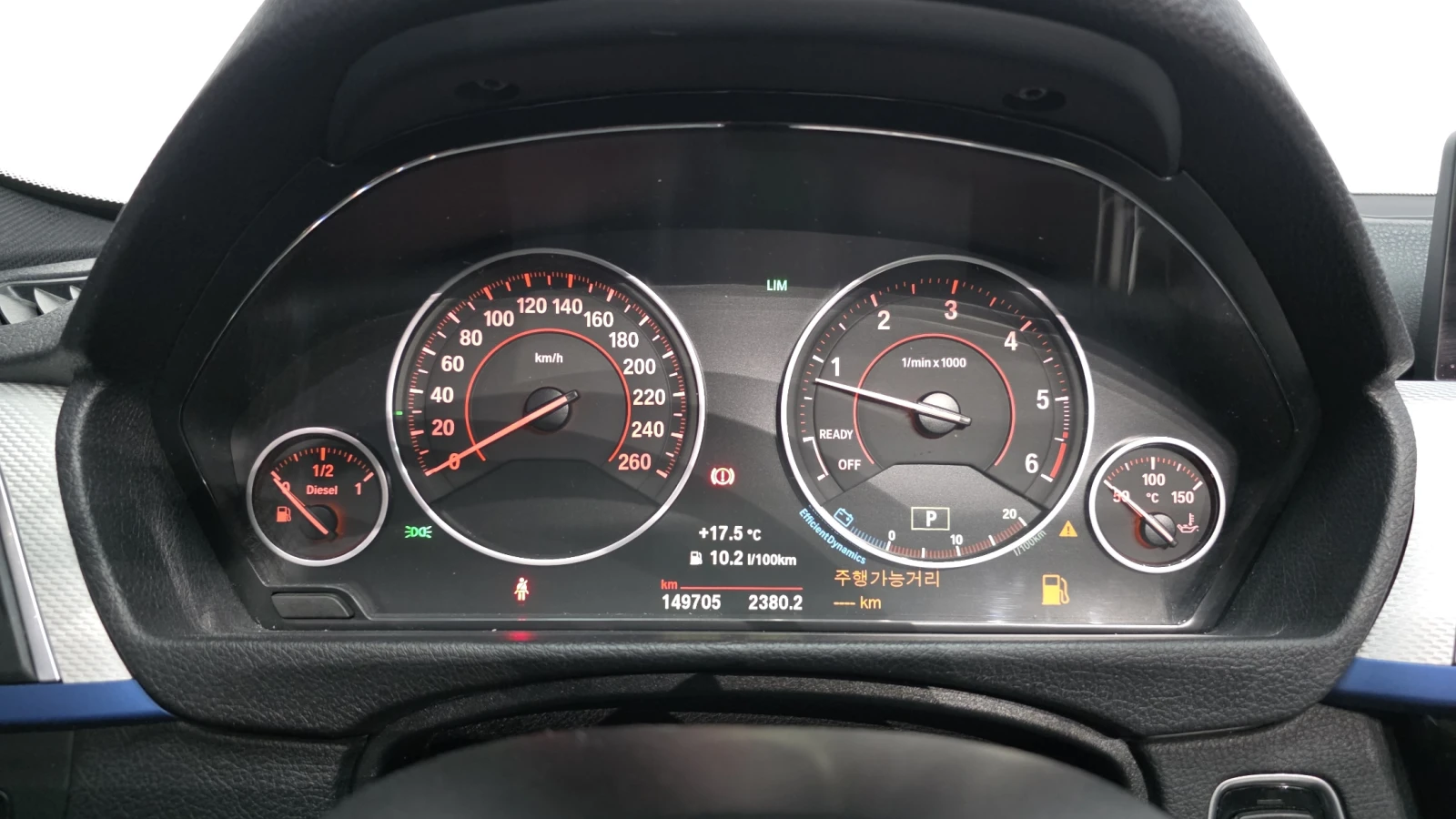 BMW 320 M sport autoprime.bg, снимка 8 - Автомобили и джипове - 55988002