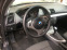 Обява за продажба на BMW 120 ~8 700 лв. - изображение 5