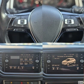 VW T-Roc 1, 6 TDI 116к.с., снимка 13