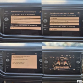 VW T-Roc 1, 6 TDI 116к.с., снимка 14