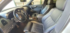 Infiniti QX70 Първи собственик , снимка 7