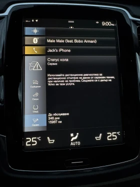 Volvo Xc90 T8 eAWD PHEV Inscription Expression 7P Ext Range, снимка 16