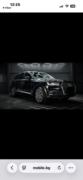 Audi Q7, снимка 2