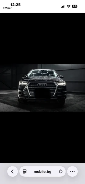 Audi Q7, снимка 1