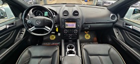 Mercedes-Benz ML 350 GRAND EDITION/FACE/LED/AIRMATIC//SPORT/LIZIN | Mobile.bg   9