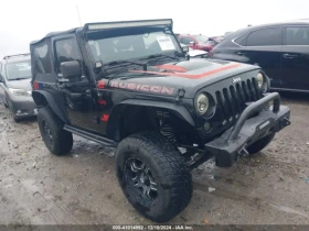 Jeep Wrangler RUBICON,   | Mobile.bg    3