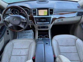 Mercedes-Benz GL 500 4MATIC* harman/kardon* подгрев* обдухване* 360КАМЕ - 25900 лв. - 12179637 | Car24.bg