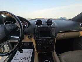 Mercedes-Benz GL 500 AMG* 7* * HARMAN* PANO* KEYLESS*  | Mobile.bg    11