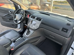 Ford Kuga 4х4 автомат - 17500 лв. - 43443831 7
