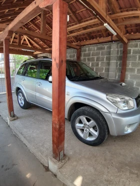 Toyota Rav4 | Mobile.bg    5