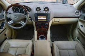 Mercedes-Benz GL 550 4 Matic - 32000 лв. - 79004766 7