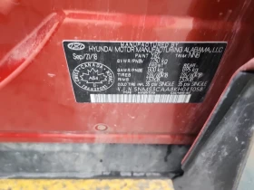 Hyundai Santa fe * LUXURY * CARFAX * БЕЗ ПЪРВОНАЧАЛНА ВНОСКА - 29750 лв. / 15210.93 € - 10084862 6