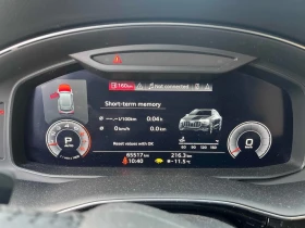 Audi Q8 Progressiv  CARFAX, снимка 8