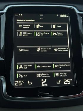 Volvo Xc90 T8 eAWD PHEV Inscription Expression 7P Ext Range - 60000 € / 117349.80 лв. - 44128848 15